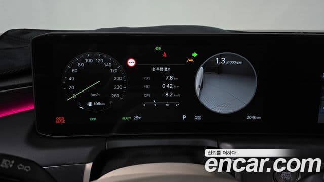 Kia K8 2026 — Şəkil 5/20