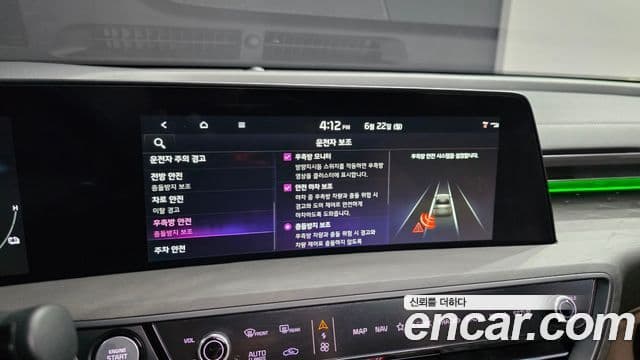 Kia K8 2022 — ფოტო 15/34