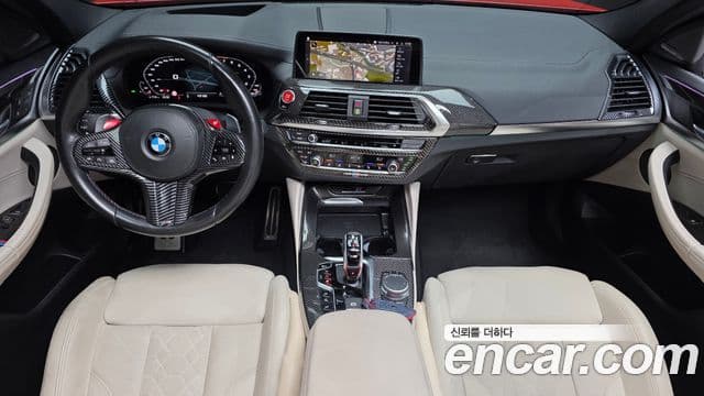 BMW X4 2021 — Şəkil 7/20