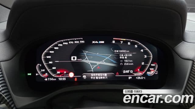 BMW X4 2021 — Şəkil 8/20