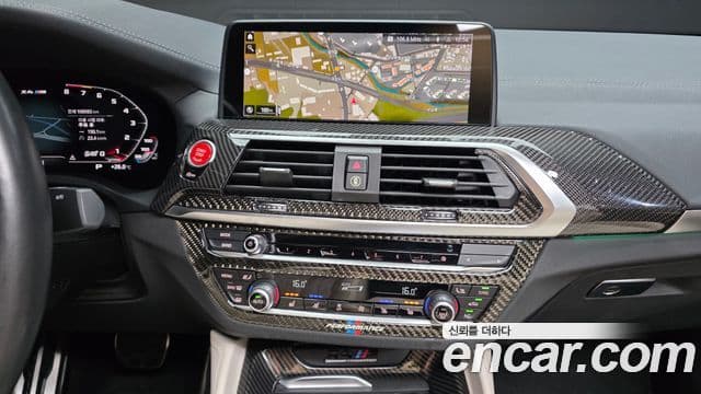 BMW X4 2021 — Şəkil 13/20
