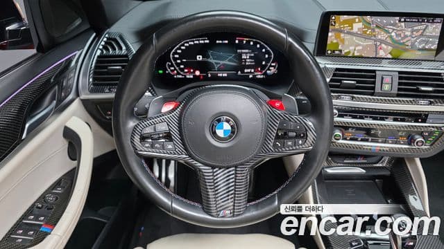BMW X4 2021 — Şəkil 14/20