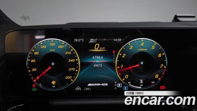Mercedes-Benz GLA-Class 2021 — Şəkil 8/20