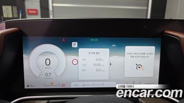 Genesis G90 2023 — ფოტო 8/20