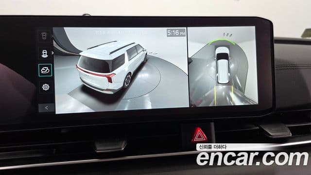 Kia Carnival 2024 — ფოტო 16/20