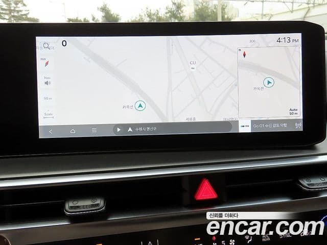 Kia Sorento 2025 — ფოტო 13/20