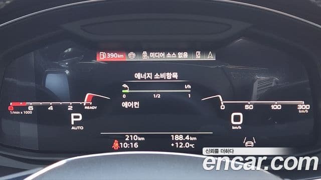 Audi A7 2025 — фото 5 из 20