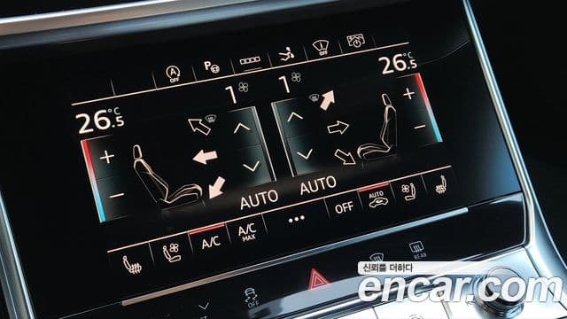Audi A7 2025 — Şəkil 8/20