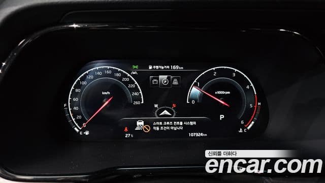 Kia Mohave The Master 2022 — ფოტო 8/20