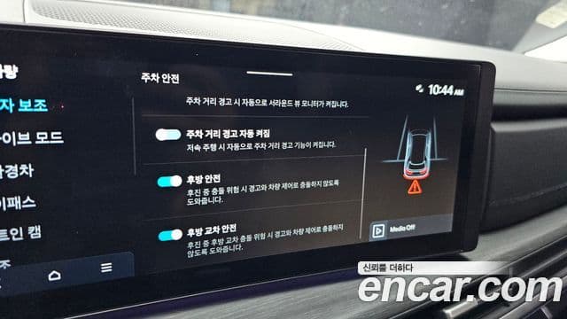 Hyundai Santa Fe 2023 — Photo 19/20