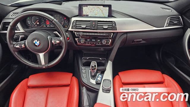 BMW 3 Series 2018 — Şəkil 7/20
