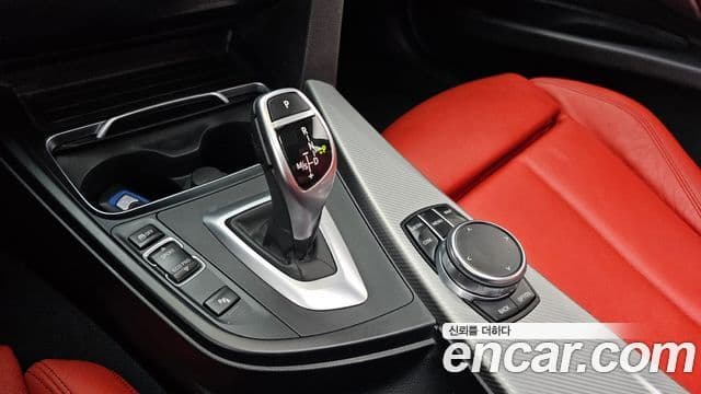 BMW 3 Series 2018 — Şəkil 9/20