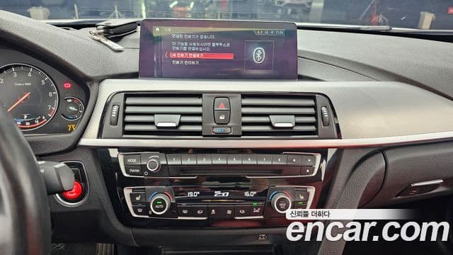 BMW 3 Series 2018 — Şəkil 15/20