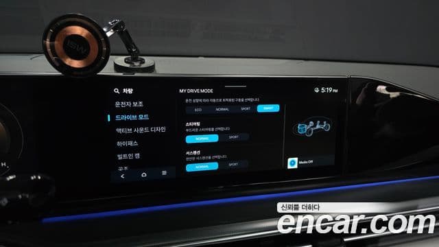 Hyundai Grandeur 2024 — ფოტო 16/20