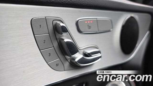 Mercedes-Benz GLC-Class 2022 — Şəkil 21/34