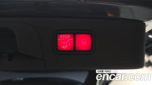Mercedes-Benz GLC-Class 2022 — Şəkil 7/34