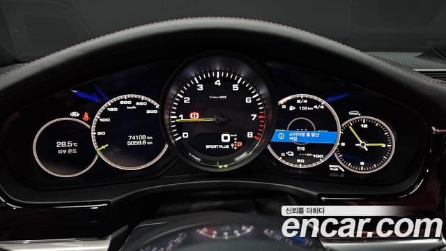 Porsche Panamera 2020 — Photo 11/31