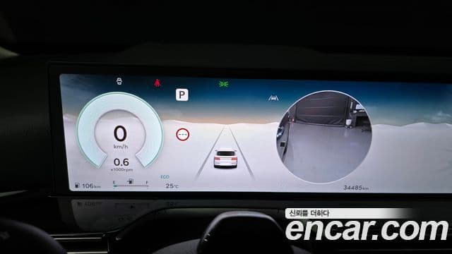 Genesis GV80 2023 — Şəkil 8/20
