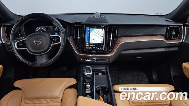 Volvo XC60 2021 — Şəkil 7/20