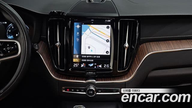 Volvo XC60 2021 — Şəkil 15/20