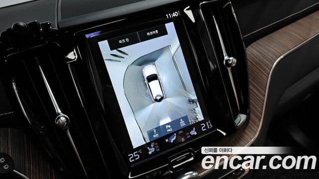 Volvo XC60 2021 — Şəkil 16/20