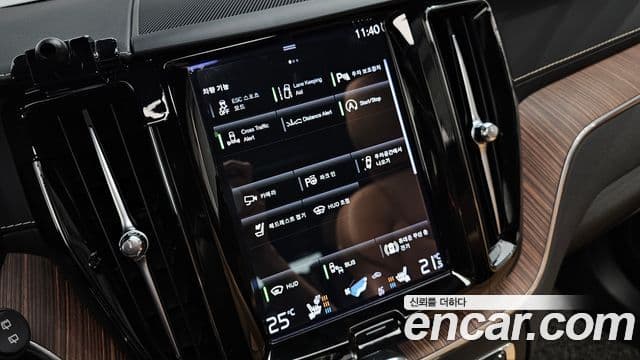 Volvo XC60 2021 — Şəkil 17/20