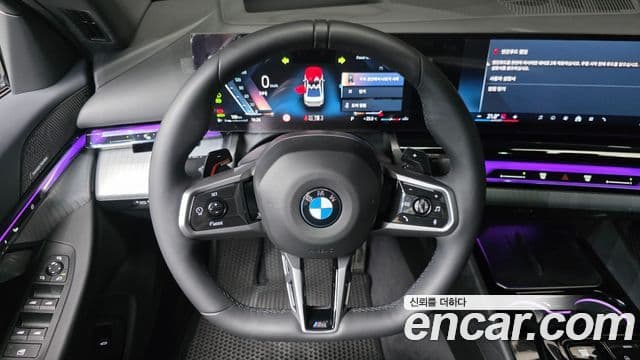 BMW 5 Series 2025 — Şəkil 12/20