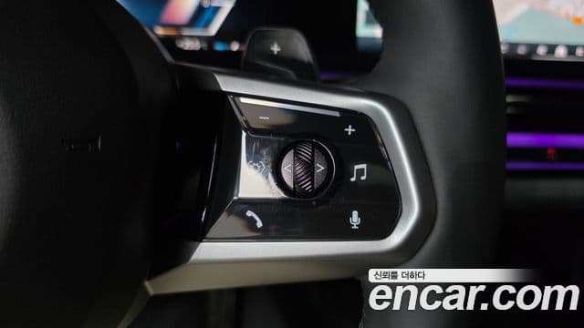 BMW 5 Series 2025 — Photo 5/34