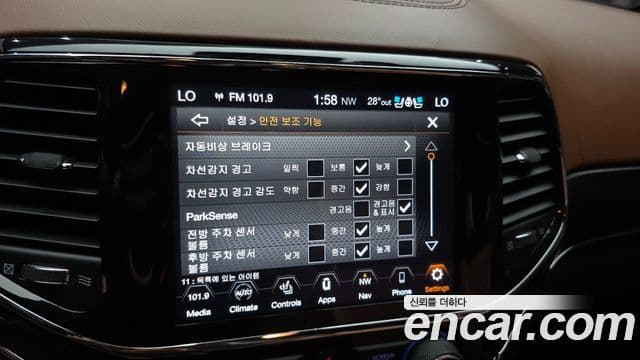 Jeep Grand Cherokee 2021 — Фото 16/20