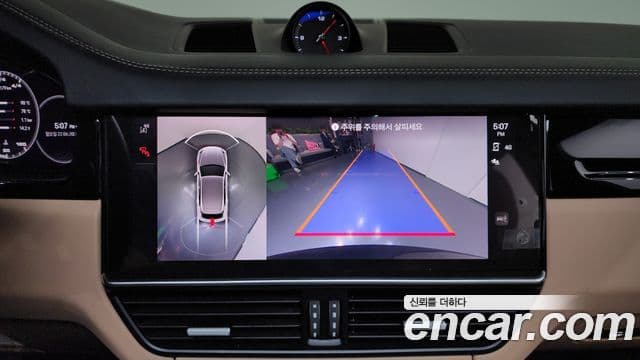 Porsche Cayenne 2022 — Photo 16/20