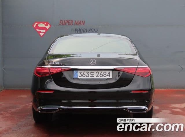 Mercedes-Benz S-Class 2021 — ფოტო 17/20