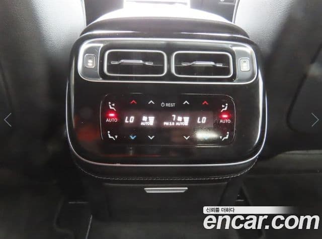 Mercedes-Benz S-Class 2021 — ფოტო 6/20