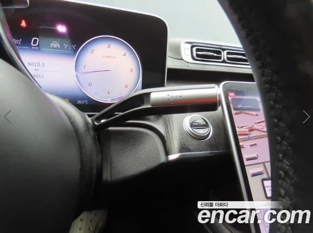 Mercedes-Benz S-Class 2021 — ფოტო 2/20