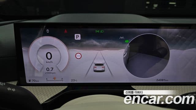 Genesis GV80 2025 — ფოტო 8/20