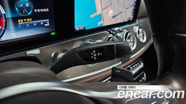 Mercedes-Benz CLS-Class 2020 — Photo 11/20