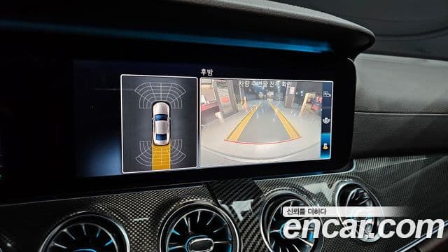 Mercedes-Benz CLS-Class 2020 — Photo 7/20