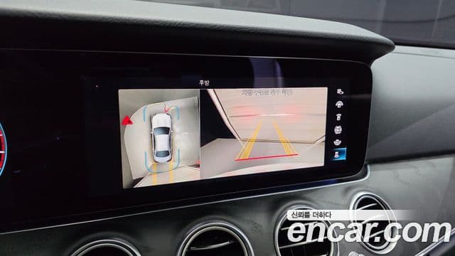 Mercedes-Benz E-Class 2022 — ფოტო 15/20