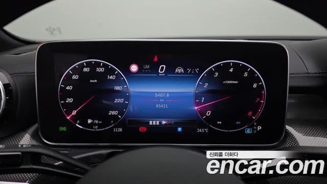 Mercedes-Benz C-Class 2022 — Şəkil 8/20