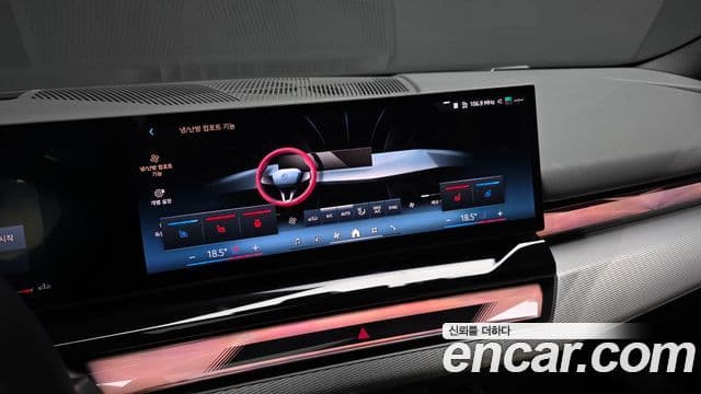 BMW 5 Series 2025 — ფოტო 17/20