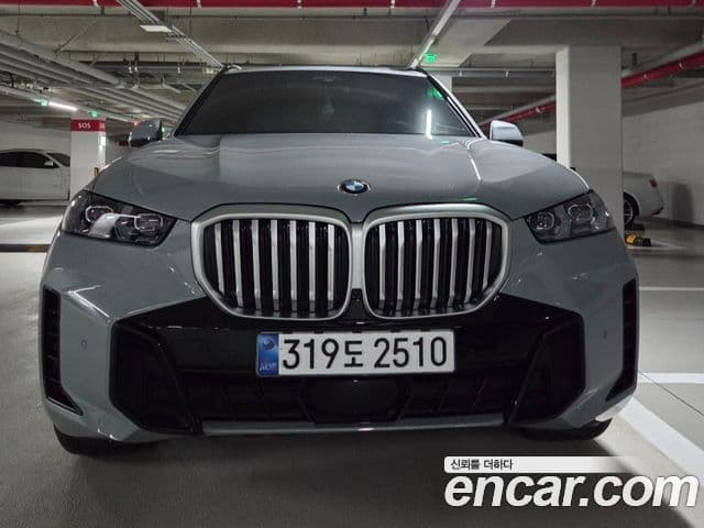 BMW X5 2026 — Şəkil 2/17