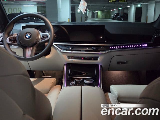 BMW X5 2026 — Şəkil 7/17