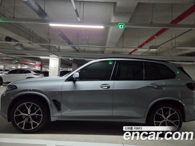 BMW X5 2026 — Şəkil 15/17