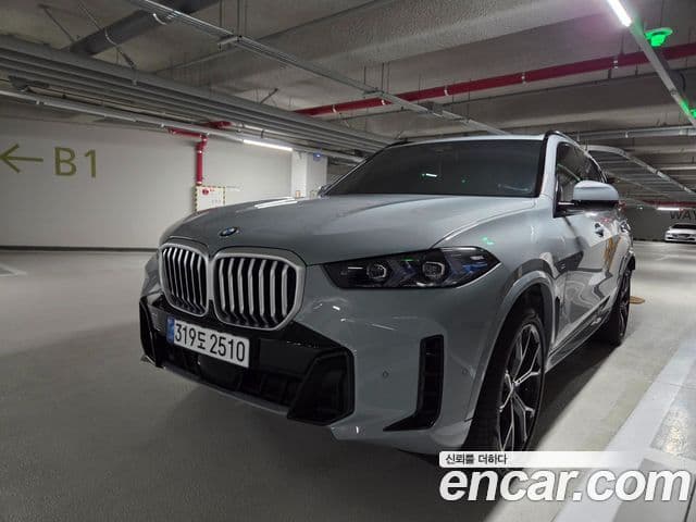 BMW X5 2026 — Şəkil 16/17