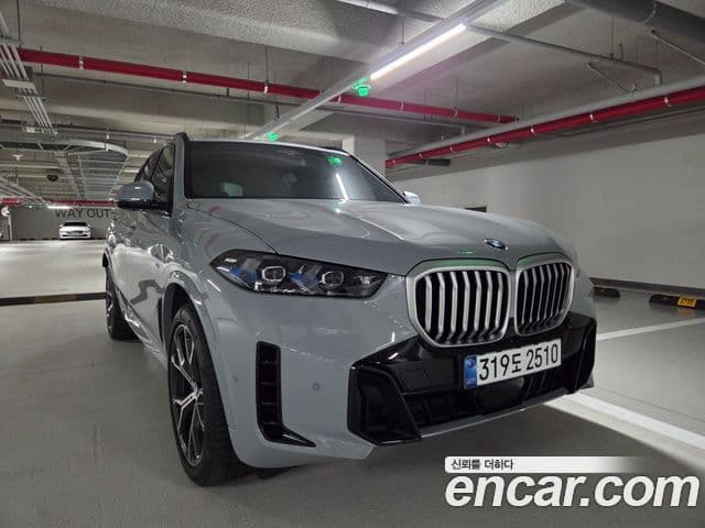 BMW X5 2026 — Şəkil 17/17