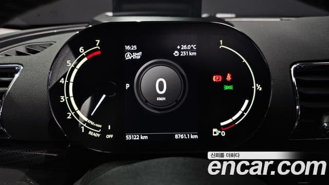 Mini Cooper S Clubman 2021 — Şəkil 8/20