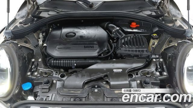 Mini Cooper S Clubman 2022 — Photo 13/20