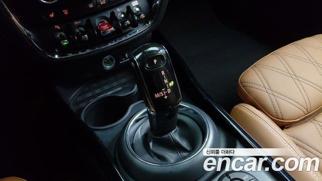 Mini Cooper S Clubman 2022 — Photo 3/20