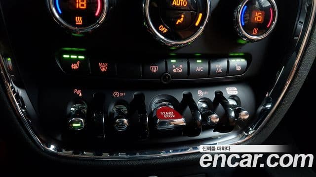 Mini Cooper S Clubman 2022 — Photo 2/20