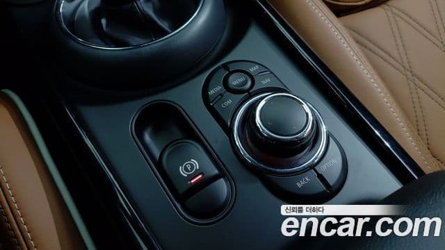 Mini Cooper S Clubman 2022 — Photo 6/20