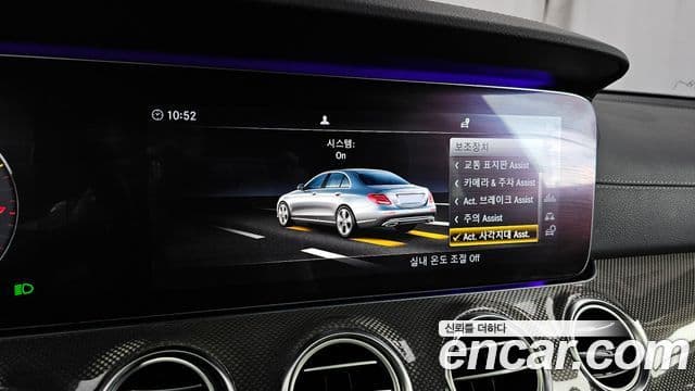 Mercedes-Benz E-Class 2019 — ფოტო 15/20